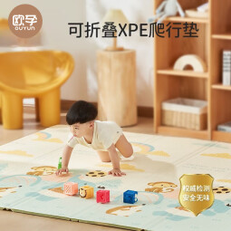 欧孕宝宝爬行垫加厚防滑地垫防摔客厅卧室可折叠XPE泡沫爬爬垫 围脖长颈鹿 180CM*160CM*薄款(0.8cm左右)