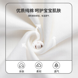 真维斯童装 JEANSWEST JNR童装女童长袖t恤春秋款儿童秋季薄款套头衫大童纯棉衣服秋 冰粉-粉色狐狸 160