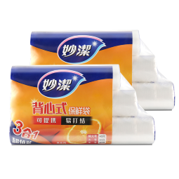 妙洁 手提背心式保鲜袋 2组共240只 每组中大特大号各40只
