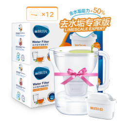 碧然德（brita） 【孙颖莎推荐】设计师滤水壶净水过滤壶家用滤芯3.5L大容量+去水垢专家版滤芯套装 设计师水壶绿+专家版滤芯11枚