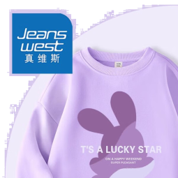 真维斯儿童时髦卫衣春秋新款可爱女孩卡通休闲裤女童上衣套装洋气 【两件套】紫黑/幻影飞兔 130