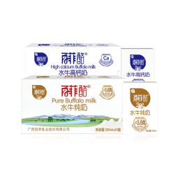 百菲酪 水牛纯牛奶 高钙奶调制乳混合装  水牛纯牛奶+水牛高钙奶 200ml*10盒*2箱（尝鲜组合）