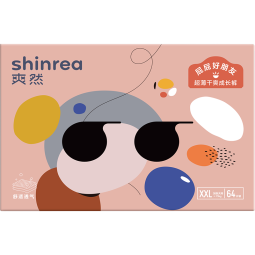 爽然shinrea屁屁好朋友拉拉裤XXL64片(12-16kg)加加大尿不湿