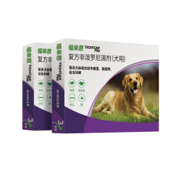福来恩(FRONTLINE)大型犬去跳蚤蜱虫驱虫药 进口滴剂2.68ml*6支装