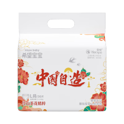 希望宝宝 希望宝宝中国自造奢柔系列超薄婴儿拉拉裤男女宝宝尿不湿 XXXL24片