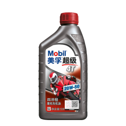 美孚（Mobil）美孚超级4T 摩托车机油 四冲程摩托车机油 20W-50 SL级 1L