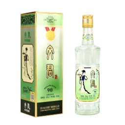 文君酒 白酒 52度 90版 浓香型  剑南春集团礼盒 宴请送礼收藏 52%vol 500mL 1瓶 礼盒装
