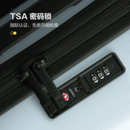 地平线8号（LEVEL8）行李箱旅行箱登机箱德国PC箱体男女拉杆箱 24英寸-需托运 极光绿 