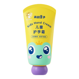 青蛙王子（FROGPRINCE）宝宝润肤霜儿童婴儿面霜补水保湿霜润肤乳身体乳秋冬防干裂护手霜 【水润嫩滑】甘油护手霜50g 