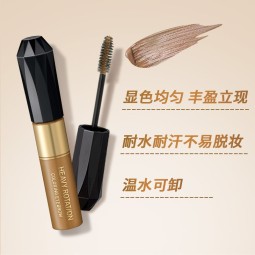 奇士美（kiss me）染眉膏04自然裸棕8g（适合深棕色,黑色系发色 耐汗耐水不易晕染） 