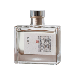 国家图书馆古书香薰九歌系列散香器持久礼盒摆件生日礼物母亲节礼物 古书香薰 子慕予