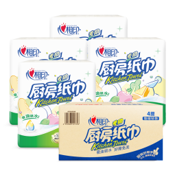 心相印厨房卷纸厨房用纸厨房纸巾擦手纸吸油吸水去油污专用纸巾 【店长推荐】75节*8卷 