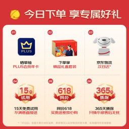 倍轻松（breo）母亲节礼物颈椎颈部按摩仪器N5lite 斜方肌肩颈按摩披肩高档实用送妈妈老婆长辈爸爸朋友生日礼物 【性价比推荐】N5lite