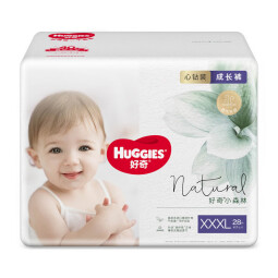 好奇（Huggies）心钻装小森林纸尿裤 婴儿拉拉裤成长裤尿不湿学步裤超薄透气 拉拉裤XXXL28片(17kg以上)
