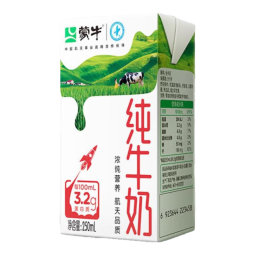 蒙牛【5月新产】纯牛奶无菌砖250ml*24盒全脂学生成人营养早餐奶鲜奶 【250ml*16盒|散装拆箱】