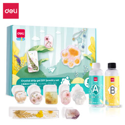 得力(deli)水晶滴胶DIY创意钥匙扣挂饰30件套装 3C认证 手工制作儿童玩具 生日礼物套盒伴手礼 JW101