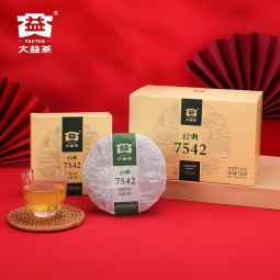 大益茶叶普洱茶 7542经典标杆普洱生茶 茶叶自己喝 便携精致 1盒装(2201批次)150g*5饼