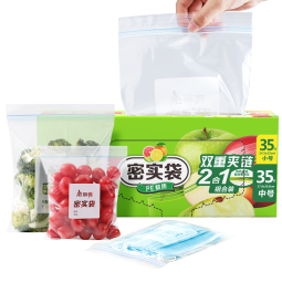 美丽雅 零食密封袋收纳袋 双重密封袋 密实袋防水防潮袋 家用厨房保鲜袋 食品级中号+小号【共70只】