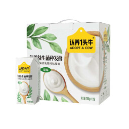 认养一头牛 常温法式酸奶200克*12盒/箱 部分1月产营养早餐酸牛奶 酸奶200g*12盒*2提