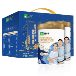 蒙牛中老年高钙高纤低脂成人奶粉800g*2罐礼盒装 送礼送父母