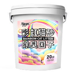 伊萨超轻豆腐砂猫砂 太空猫砂 防臭结团可冲厕所 【实惠装】桶装彩虹猫砂20斤