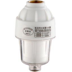 诺宜雅大流量前置过滤器家用热水器洗衣机花洒净水器除水垢滤水滤芯可换 过滤器【热水器马桶洗衣机通用】