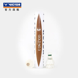 VICTOR威克多 羽毛球鸭毛球 金黄3号GD3 耐打稳定训练球 12只装