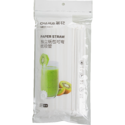 茶花（CHAHUA）吸管一次性独立包装可弯曲儿童孕妇产后食品级弯头吸管 独立纸吸管【可降解100只】