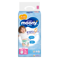 尤妮佳（MOONY）裤型拉拉裤畅透系列大号尿不湿拉拉裤L44片9-14kg女小内裤