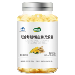 康纽莱 维生素E软胶囊 VE500mg/粒*108粒维e胶囊 补充维生素E