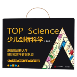 少儿剑桥科学（盒装全套6册）轻松学好物理化学生物培养批判性思维和理科思维课外书自主阅读读物