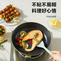 苏泊尔（SUPOR）平底锅煎锅不粘锅火红点牛排锅煎蛋锅无油烟早餐锅电磁炉燃气通用 【20cm不带盖】EJ20TAN01