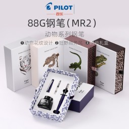 百乐PILOT钢笔88G动物纹金属笔杆钢笔学生练字墨水笔 男女商务办公送礼墨水礼盒套装 MR2紫色豹纹（墨水礼盒） F尖0.4-0.5MM日常书写