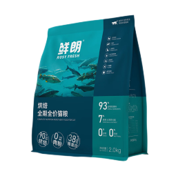 鲜朗猫粮成猫全价幼猫粮奶糕布偶猫猫主粮低温烘焙粮 【联系客服】烘焙全价猫粮2kg