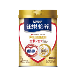 雀巢（Nestle）怡养金装健心中老年奶粉罐装800g成人奶粉高钙 节日送礼送长辈