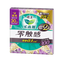 乐而雅花王【任选6件】零触感卫生巾日用夜用防漏干爽亲肤姨妈巾 零触感30cm4片