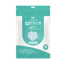 恒助药业医用外科口罩独立包装无菌型一次性口罩医用口罩外科儿童口罩 【独立包装】儿童50片(10片*5)