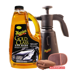 美光（Meguiar's）美国进口金装蜡水洗车液3M洗车泡沫滋润水蜡清洁剂除油膜1.89L