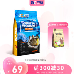 豆柴（docile）冻干鸭肉梨狗粮成犬幼犬全犬种全阶段添加有益菌通用狗干粮 鲜鸭肉果梨犬粮1.5kg