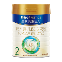 美素佳儿皇家2段（FrisoPrestige）幼儿配方奶粉2段（6-12月龄幼儿适用） 400g*1罐