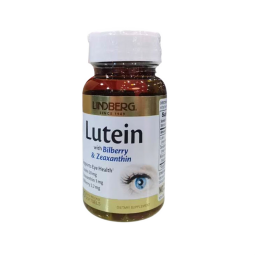 LINDBERG 护眼叶黄素软胶囊护眼片 高含量缓解视疲劳保护眼睛美国原装进口 1瓶【体验装】【缓解眼疲劳】20mg90粒 