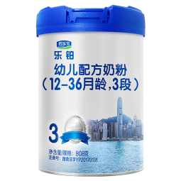 君乐宝（JUNLEBAO）【囤货专用】君乐宝奶粉乐铂3段婴幼儿宝宝奶粉808克牛奶粉罐装 808克罐装