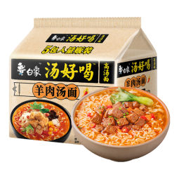 白象 方便面 汤好喝 羊肉汤面114g*5 五合一河南特产羊肉汤味泡面