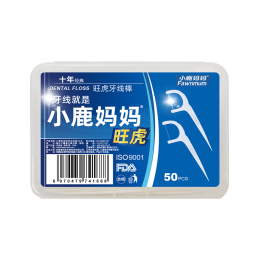 小鹿妈妈 圆线护理牙线棒50支X4盒 剔牙签清洁齿缝家庭装超细便捷