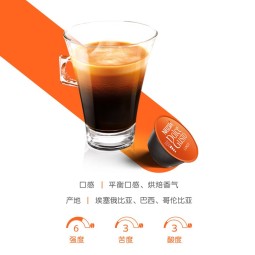 DOLCE GUSTO美式浓黑 进口黑胶囊咖啡 16颗装(雀巢多趣酷思咖啡机适用)
