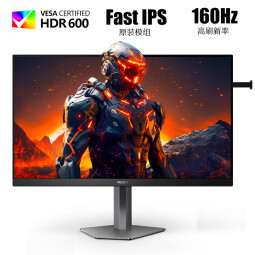 AOC 爱攻27英寸4K 160Hz FastIPS原装模组 HDR600 1ms MBRSync 硬件低蓝光 PS5游戏电竞显示器AG276UX