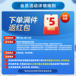 伊利纯牛奶200ml*24盒/箱 全脂牛奶优质乳蛋白环保包装 生牛乳
