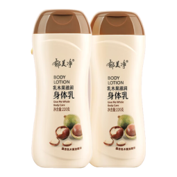 郁美净 乳木果滋润身体乳220g  润肤乳 保湿滋润补水 准妈妈可用