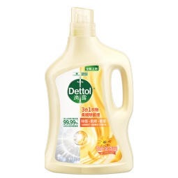 滴露（Dettol）衣物除菌液柔顺剂 金盏花2.5L 衣物消毒液柔软 婴儿护理剂