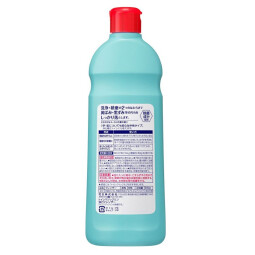 花王日本原装进口 花王魔术灵厕所卫生间马桶泡沫去污剂清洁剂洁厕灵 强力除垢洁厕剂 500g